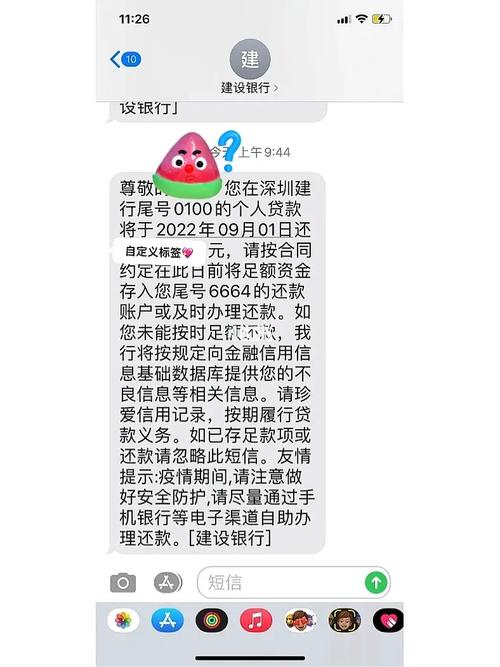 短信平台支持回复_添加评论回复、回复评论回复