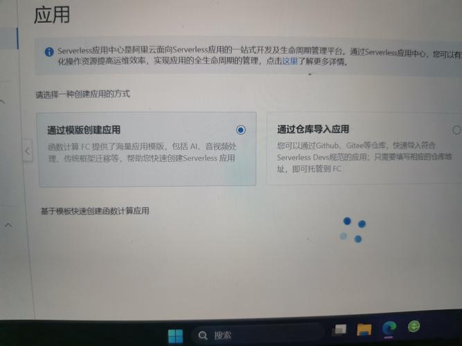 搭建cdn源服务器和_CDN回源失败