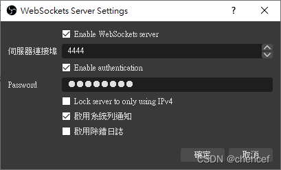 from obs import obsclient_OBS客户端初始化(Python SDK)