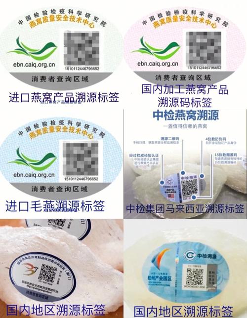 仿站网站源码_溯源码生成