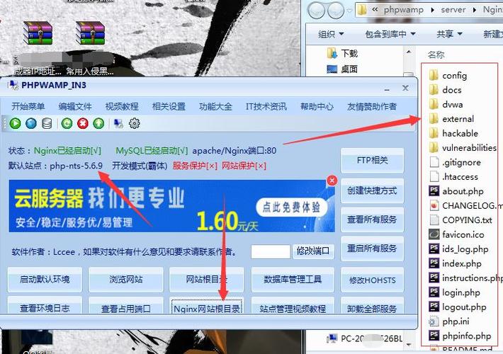 大兴快速网站建设公司_如何快速发现网站漏洞?