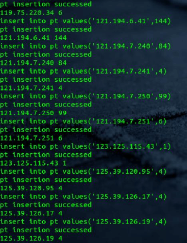 ddos防火墙测试_DDoS