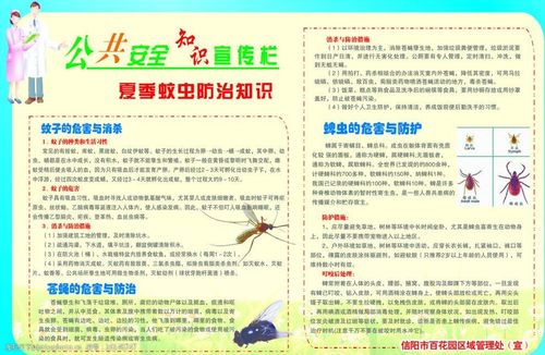 防止爬虫_配置网站反爬虫防护规则防御爬虫攻击