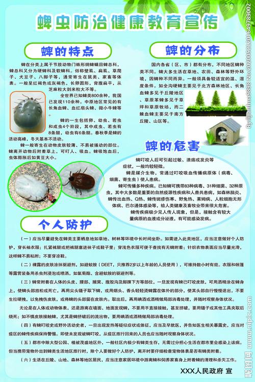 防止爬虫_配置网站反爬虫防护规则防御爬虫攻击