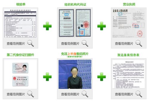 大连大型网站制作公司_分公司或子公司网站是否可以备案到总公司备案中