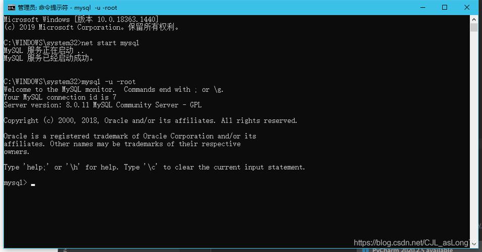 打开数据库mysql_GaussDB(for MySQL)支持打开general