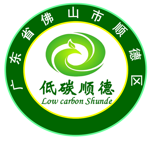 佛山 顺德网站设计_设计中心