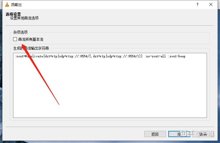 ffmpeg解码网络rtp流_为什么视频转码/切片后,时长与播放器中看到的时长不一致?