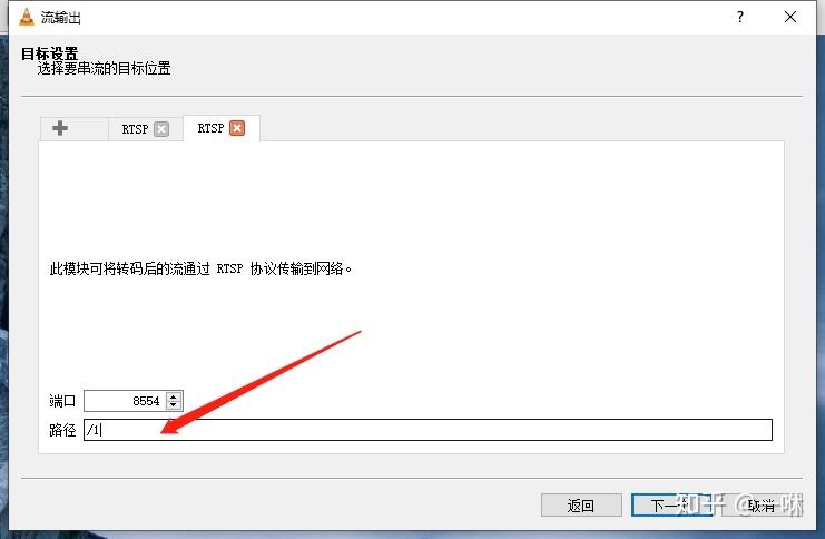 ffmpeg解码网络rtp流_为什么视频转码/切片后,时长与播放器中看到的时长不一致?