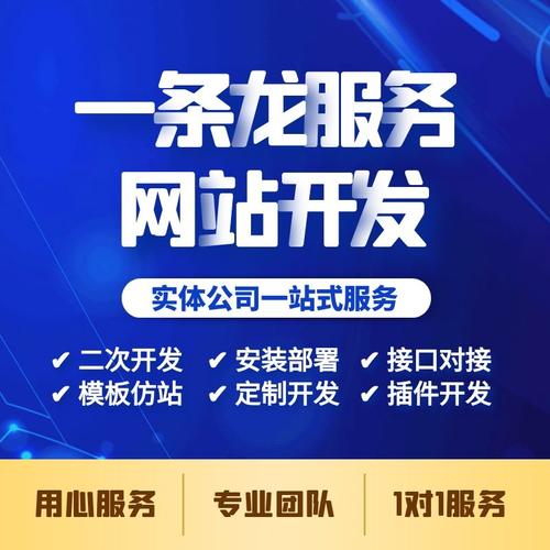 东莞微网站制作公司_入门指引