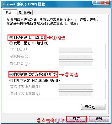 服务器链接外网ip_如何获取本机外网IP?