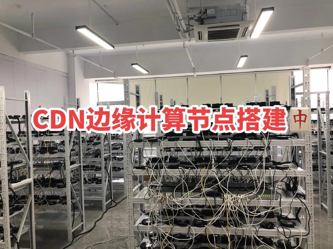 电脑可以搭建cdn的吗_电脑端