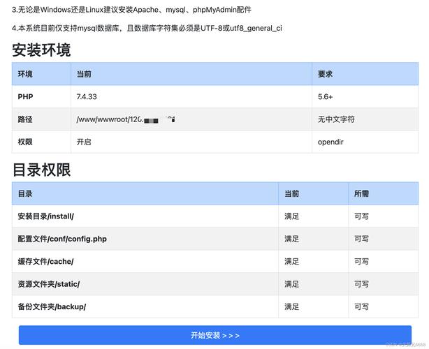 服务器管理 实例_管理云耀云服务器L实例