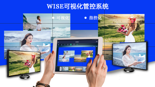 第六代虚拟主机_WeLink会议的虚拟背景的开启对系统的硬件及配置要求是什么?