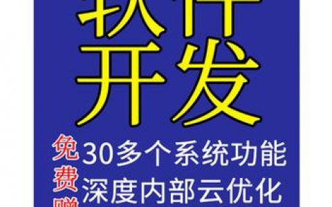 佛山企业网站建设平台_哪些网站必须启用HTTPS加密？