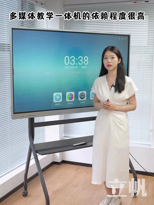 电子屏白板_白板