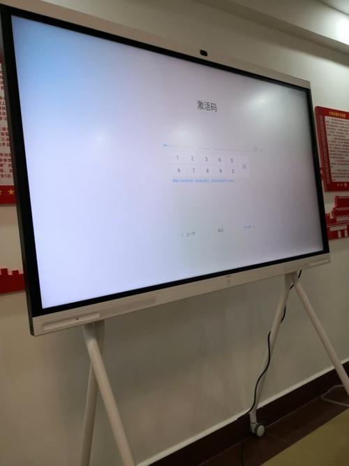 电子屏白板_白板