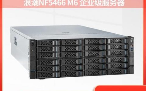 服务器是_什么是代理服务器