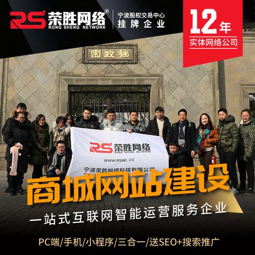 大连网站制作怎么做_视频制作