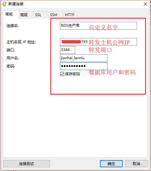 ECS带宽计算_ECS内网访问RDS，是否受带宽限制