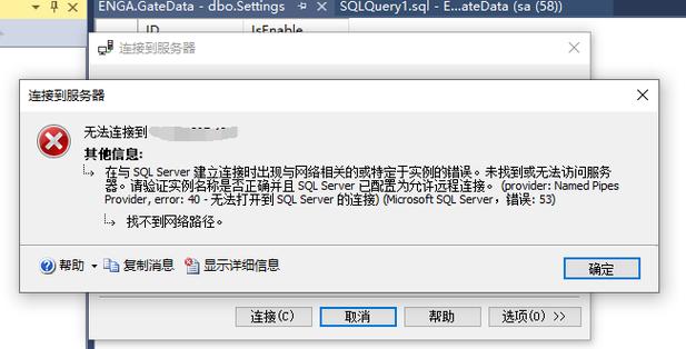 ECS带宽计算_ECS内网访问RDS，是否受带宽限制