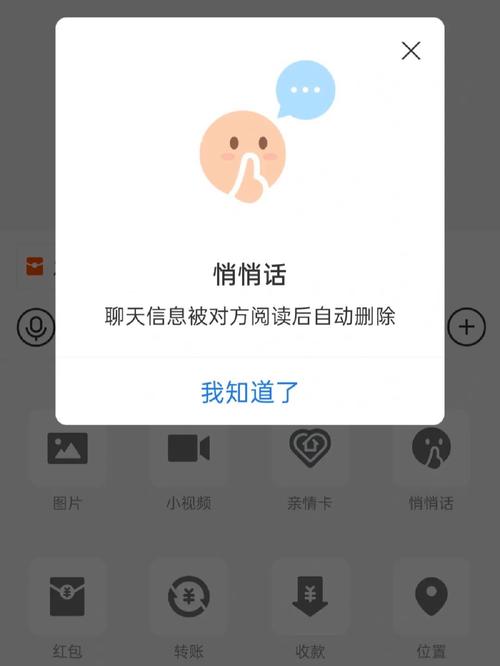 短信一直是未读状态_为什么已读的消息,状态还是显示“未读”?