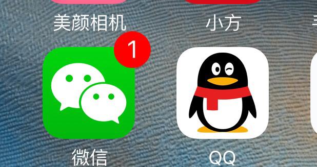 短信一直是未读状态_为什么已读的消息,状态还是显示“未读”?