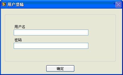 ecs用户名和密码_用户名密码登录
