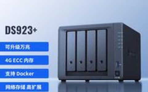 服务器的主机费电吗_查看专属主机上的云服务器