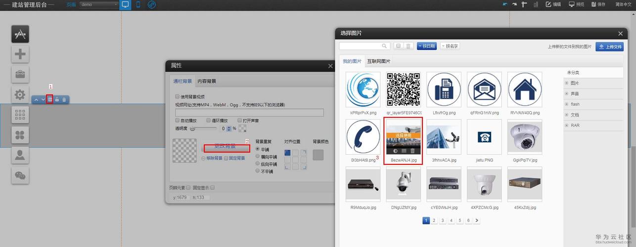 大连手机自适应网站建设_什么是云速建站?