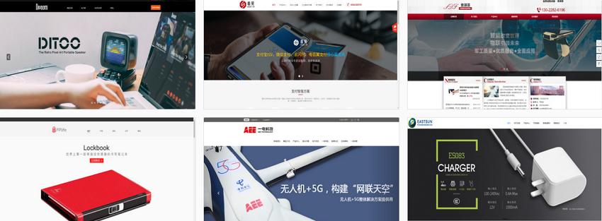 大连手机自适应网站建设_什么是云速建站?