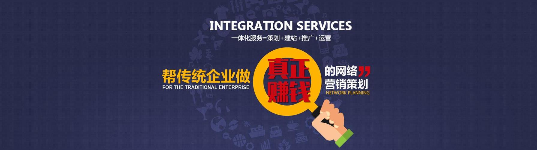 大良营销网站建设行情_什么是云速建站？