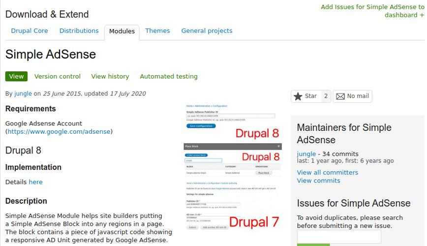 drupal 教程_使用教程