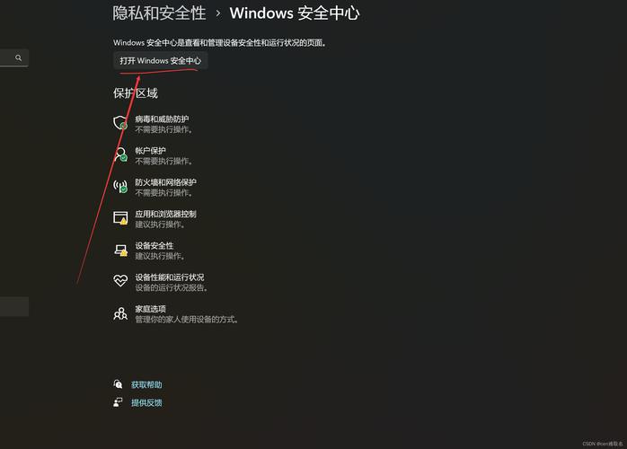 ecs端口25_TCP 25端口出方向无法访问时怎么办?
