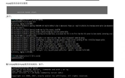 docker mysql数据库_Mysql数据库