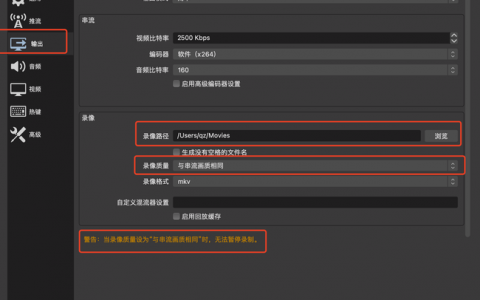 对象存储OBS安装OBSBrowser _对象存储（OBS）