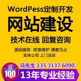 佛山网站建设设计公司_创建设计器实例