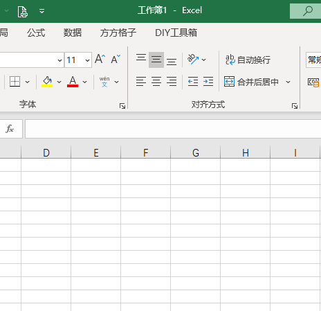 excel图片存入云数据库_通过Excel导入数据