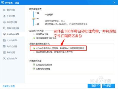 弹性文件查询可用区_弹性文件服务支持多可用区吗?