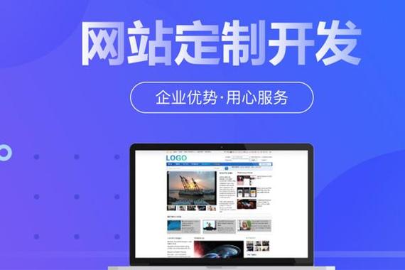 domain 网站建设_WAF.Domain