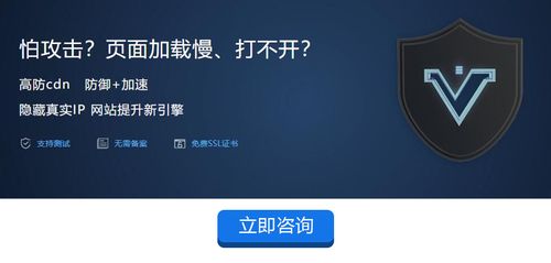 fl直播cdn_CDN是否支持直播加速?