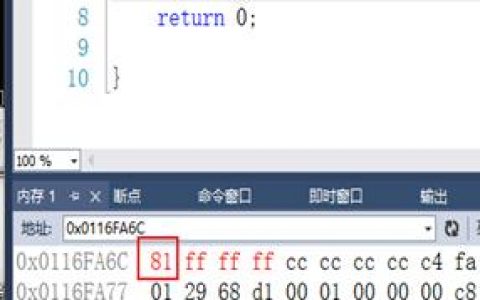 负数计算机存储_开发中心模拟设备如何上报负数？