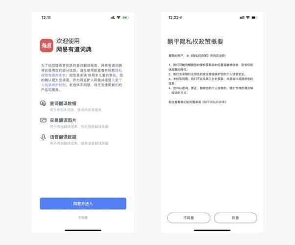 弹性公网IP权限策略和授权项_权限策略和授权项