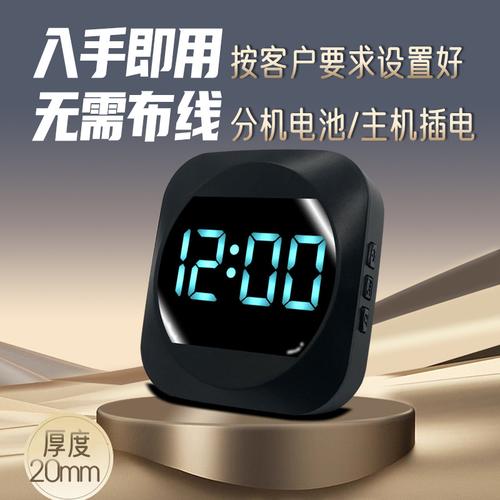 服务器代维_呼叫代答