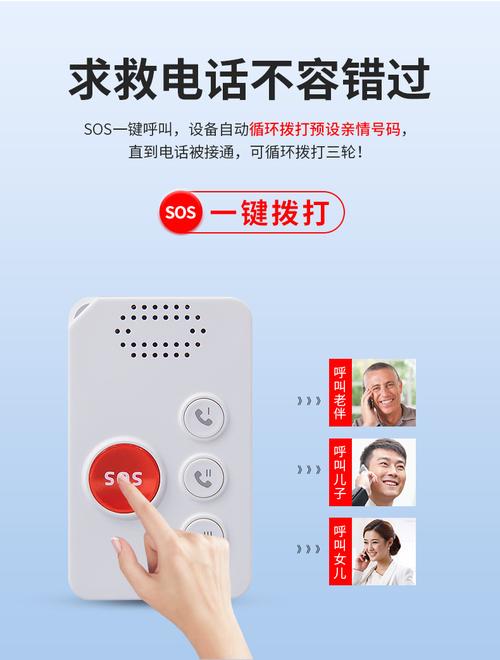 服务器代维_呼叫代答