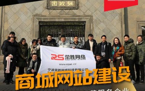 大连 建网站_搭建网站