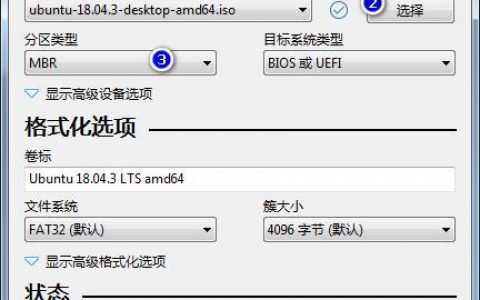 服务器uuid修改_UUID类型