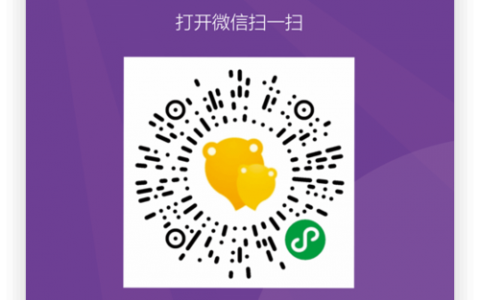 二维码网站访问_访问网站