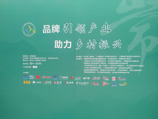 东台网站设计_设计中心