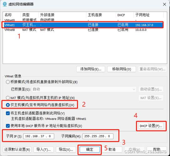 服务器虚拟器_批量更新服务器虚拟会话IP配置
